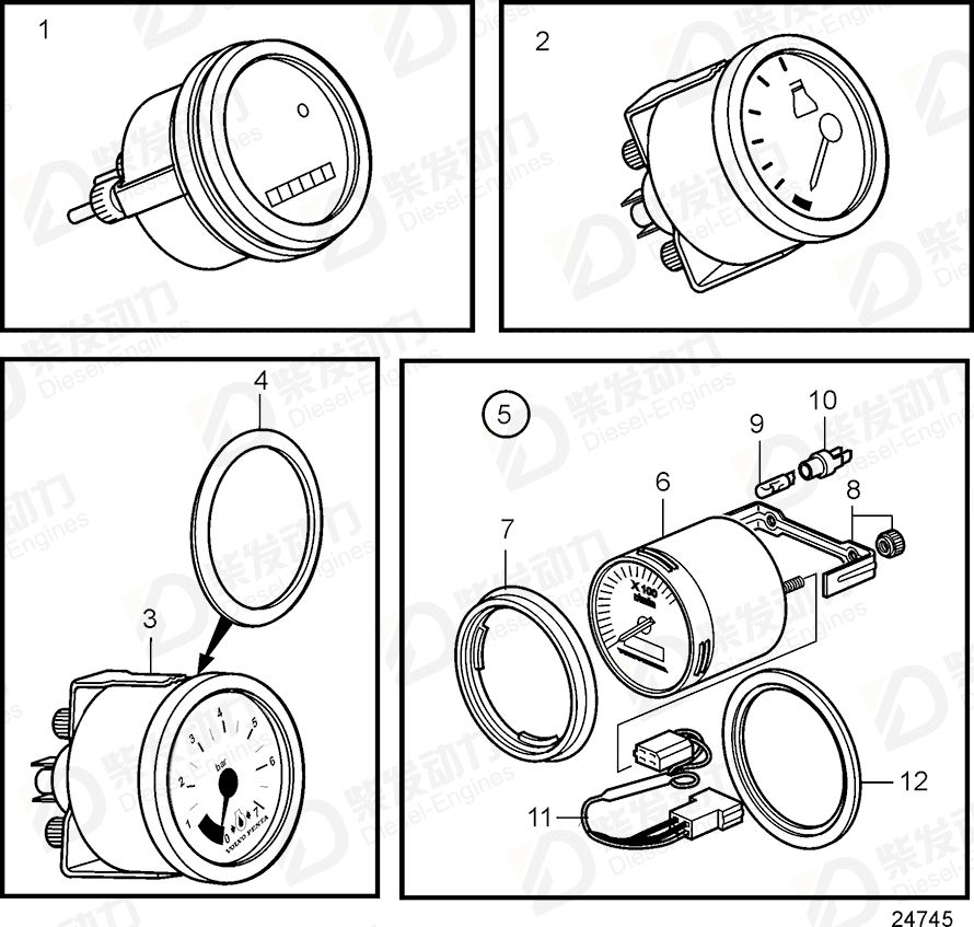 VOLVO Adapter 20924082 Drawing